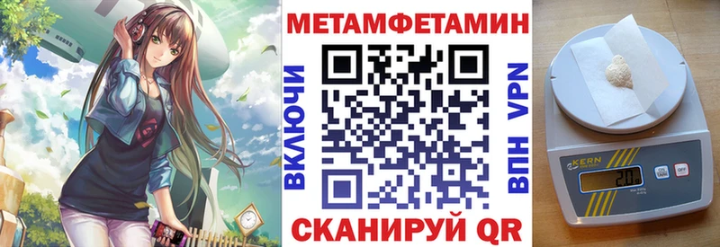 хочу   Фатеж  Amphetamine 98% 