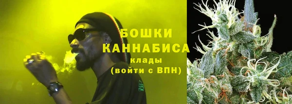 мескалин Аркадак