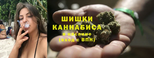 круглые Нягань