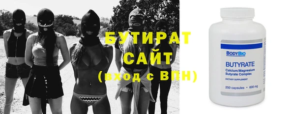 мескалин Аркадак