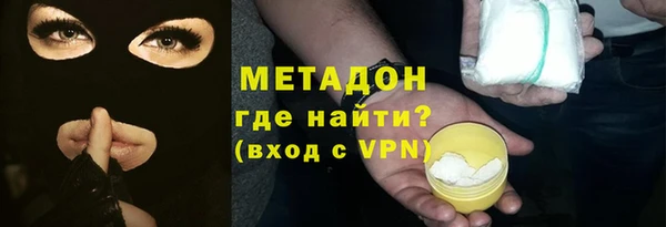 мескалин Аркадак