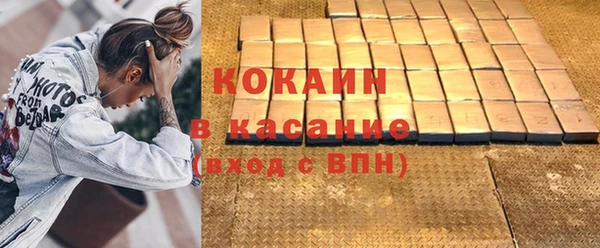 мескалин Аркадак