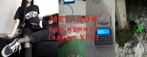 мескалин Аркадак