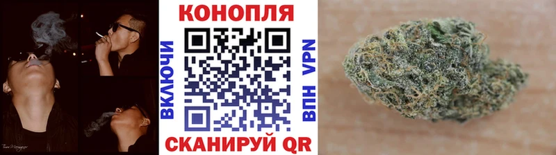 Марихуана ГИДРОПОН  закладки  Фатеж 